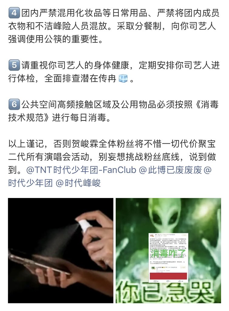 爱你有什么好的 tweet media