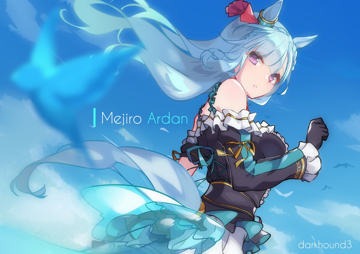 𝐌𝐞𝐣𝐢𝐫𝐨 𝐀𝐫𝐝𝐚𝐧 tweet media