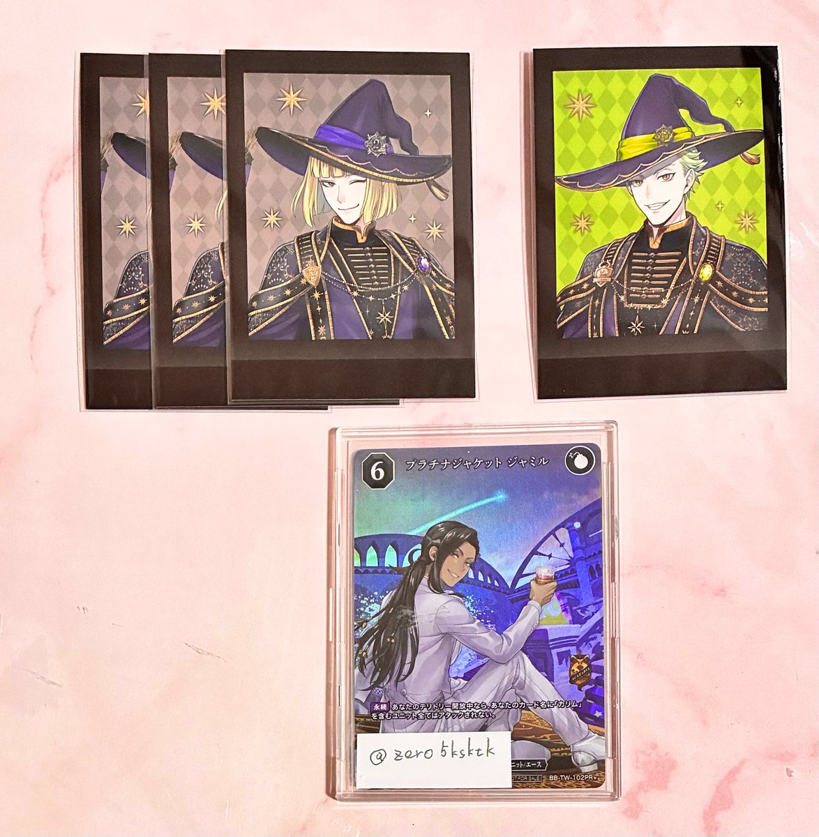 雹羅(取引用) tweet media