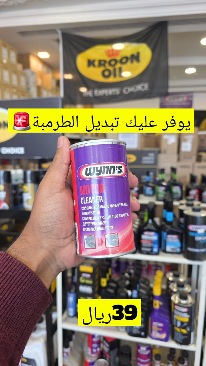 مركبات إكس tweet media