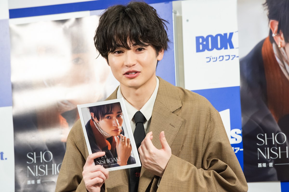 東宝芸能 tweet media