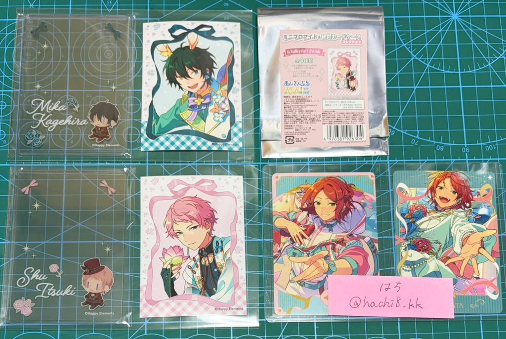 はち@取引 tweet media