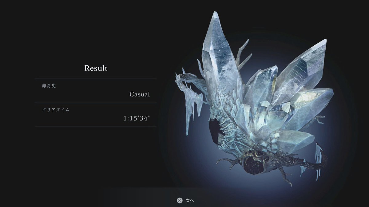 ヒロクロ🐾 tweet media