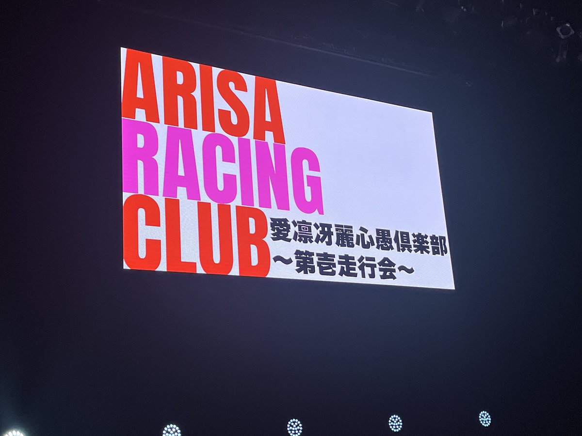 あっきー🍵 tweet media