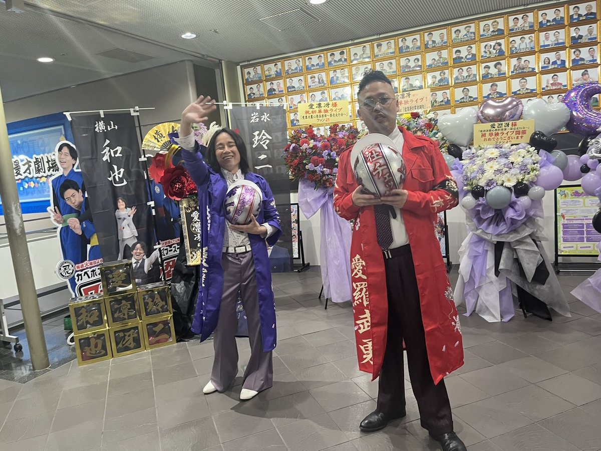 あっきー🍵 tweet media