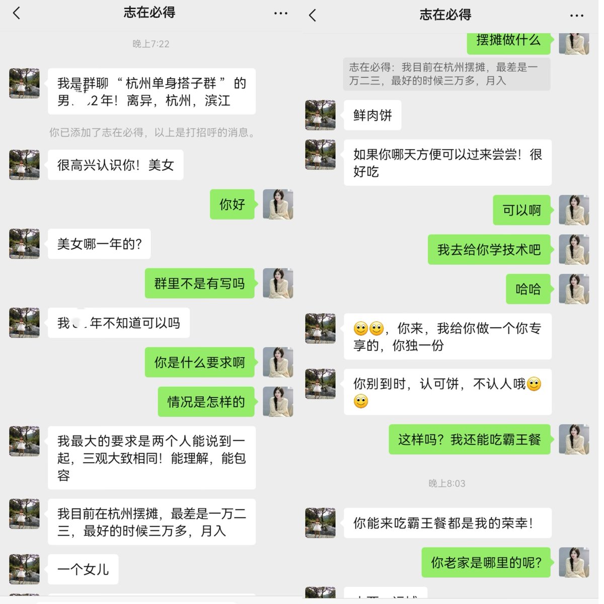 Mimi姐 🔶 BNB tweet media