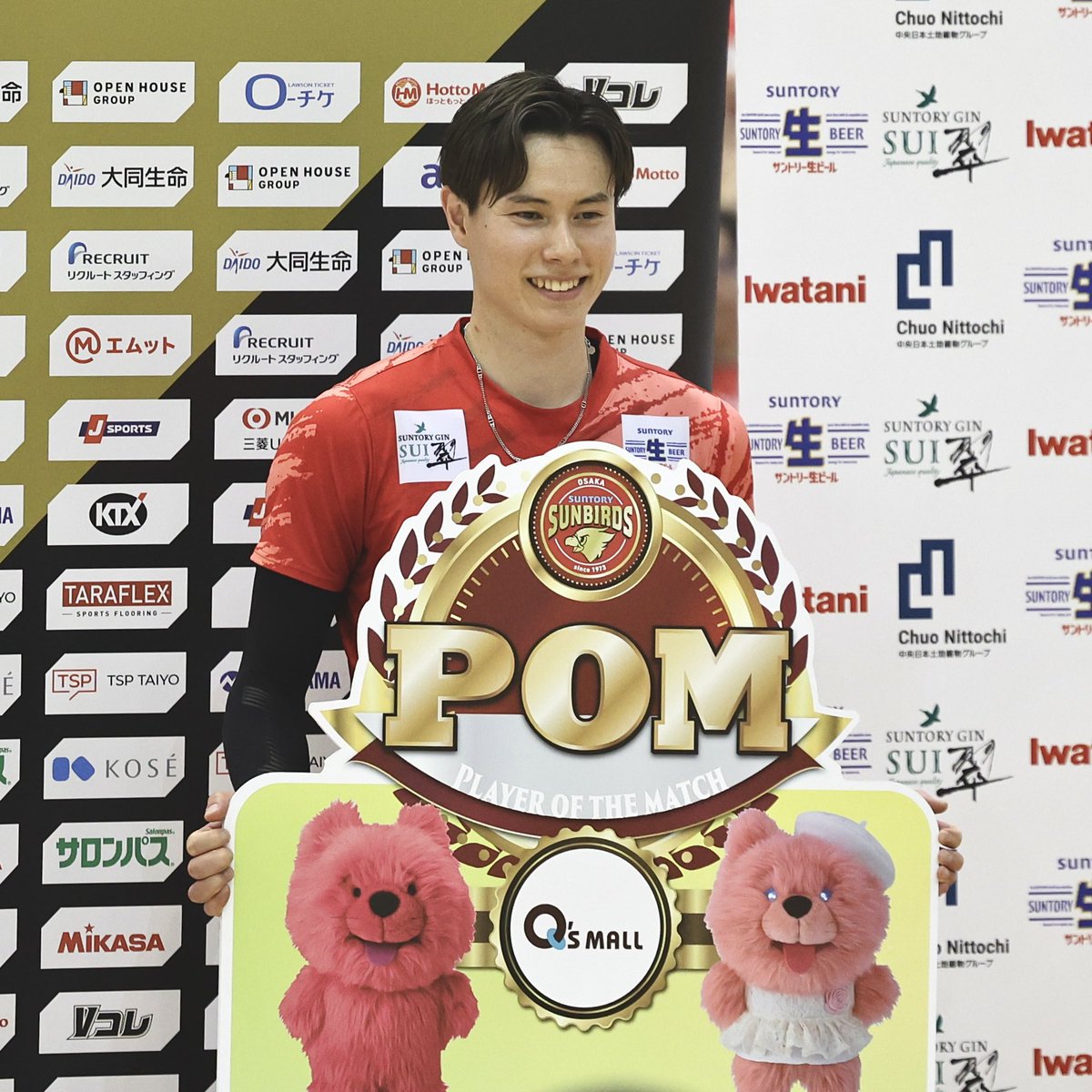 くまりん tweet media