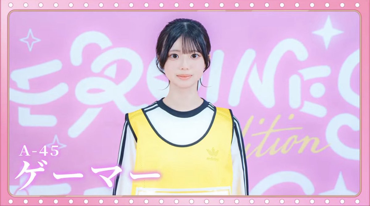 きべ(キッキ)🎈 tweet media