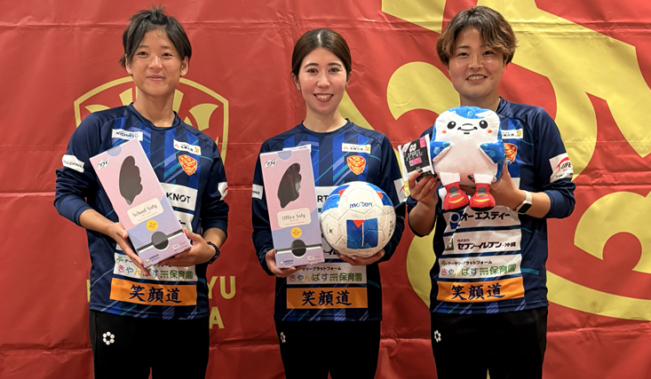 FC琉球さくら｜FC RYUKYU SAKURA[公式X] (@FCRYUKYUSAKURA) / Posts / X