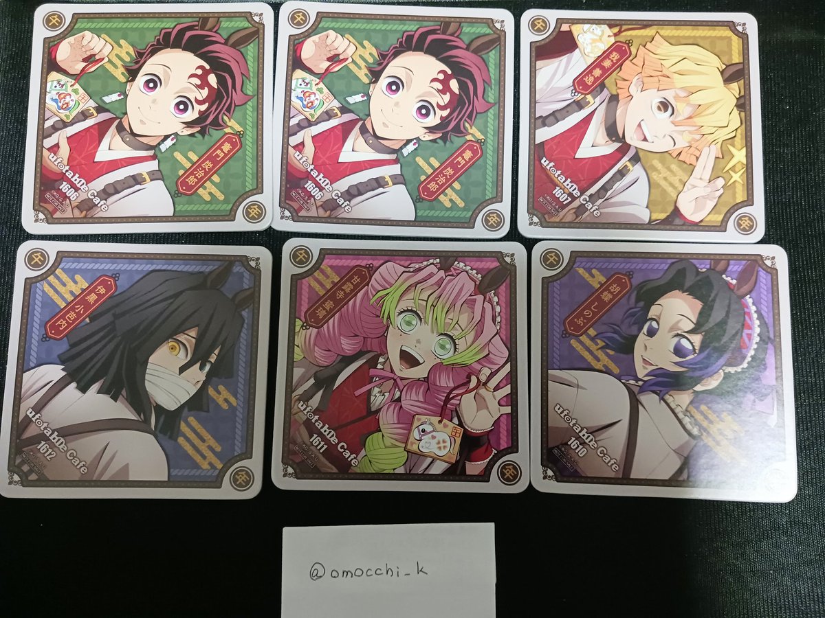 くにお tweet media