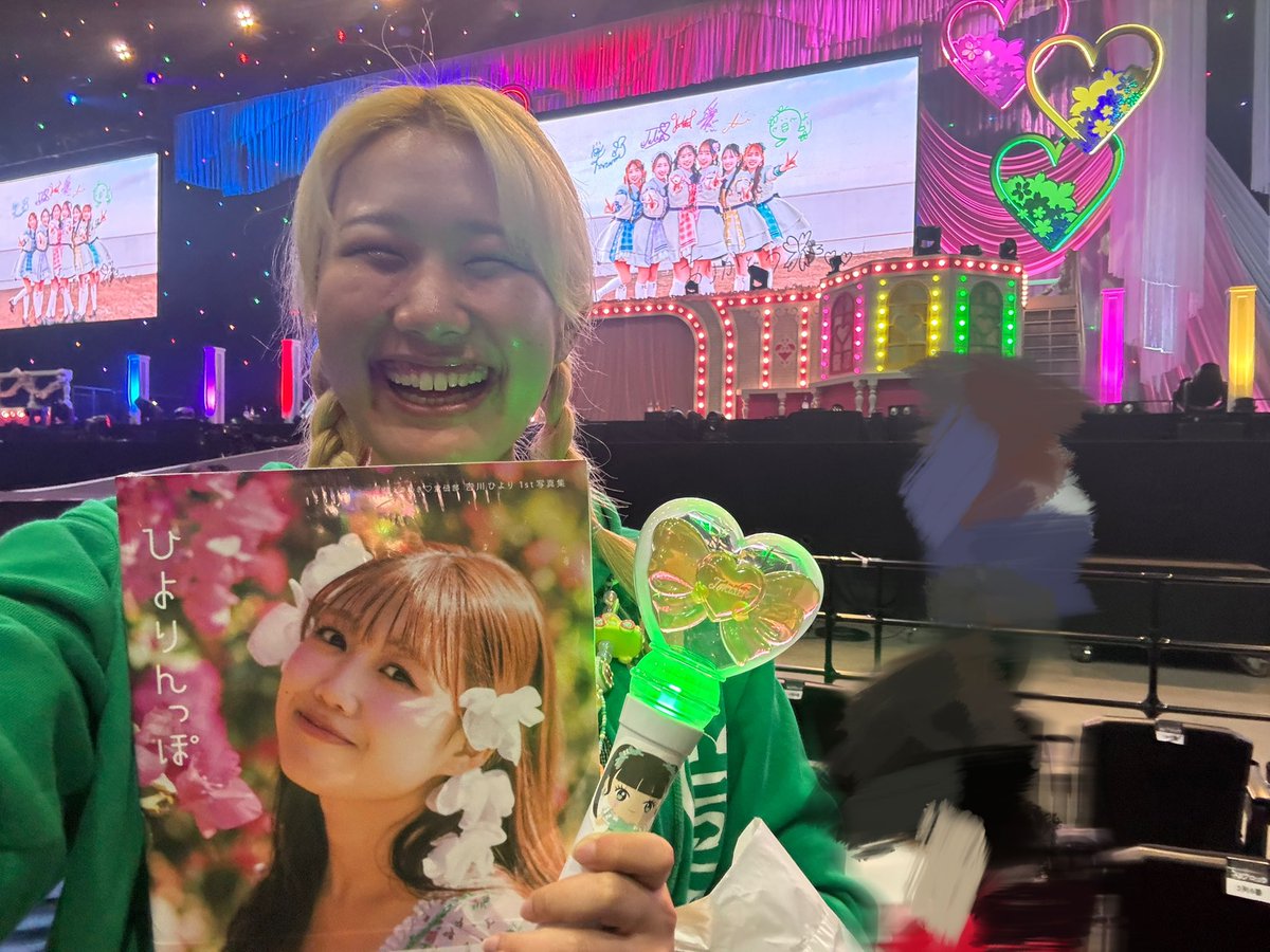 笑顔ぶっトビーちゃん tweet media