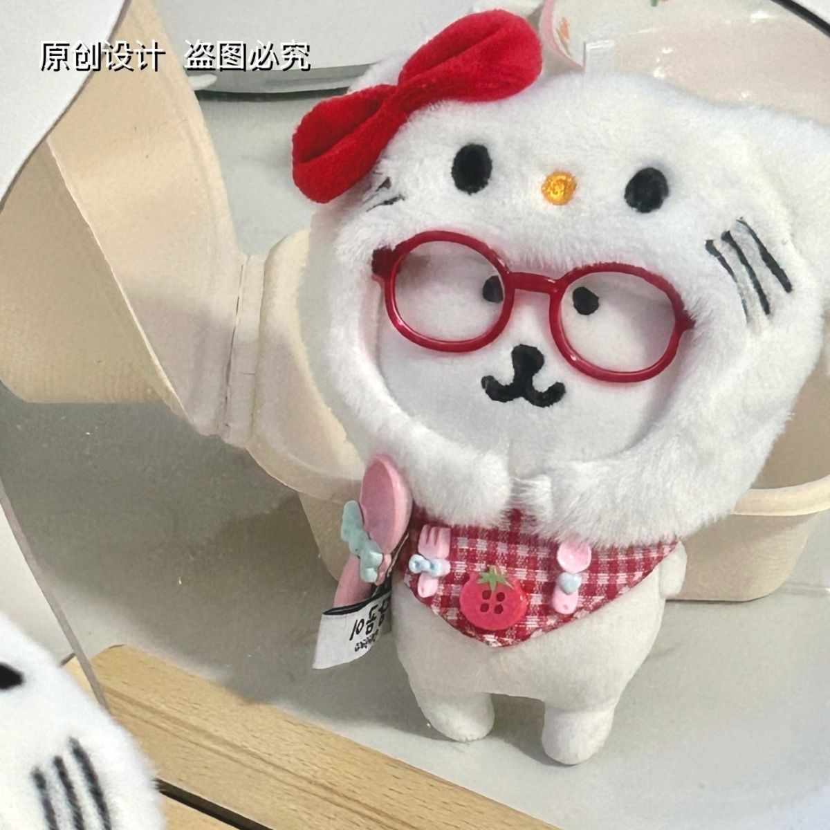 link 🍊 cek pinned tweet media