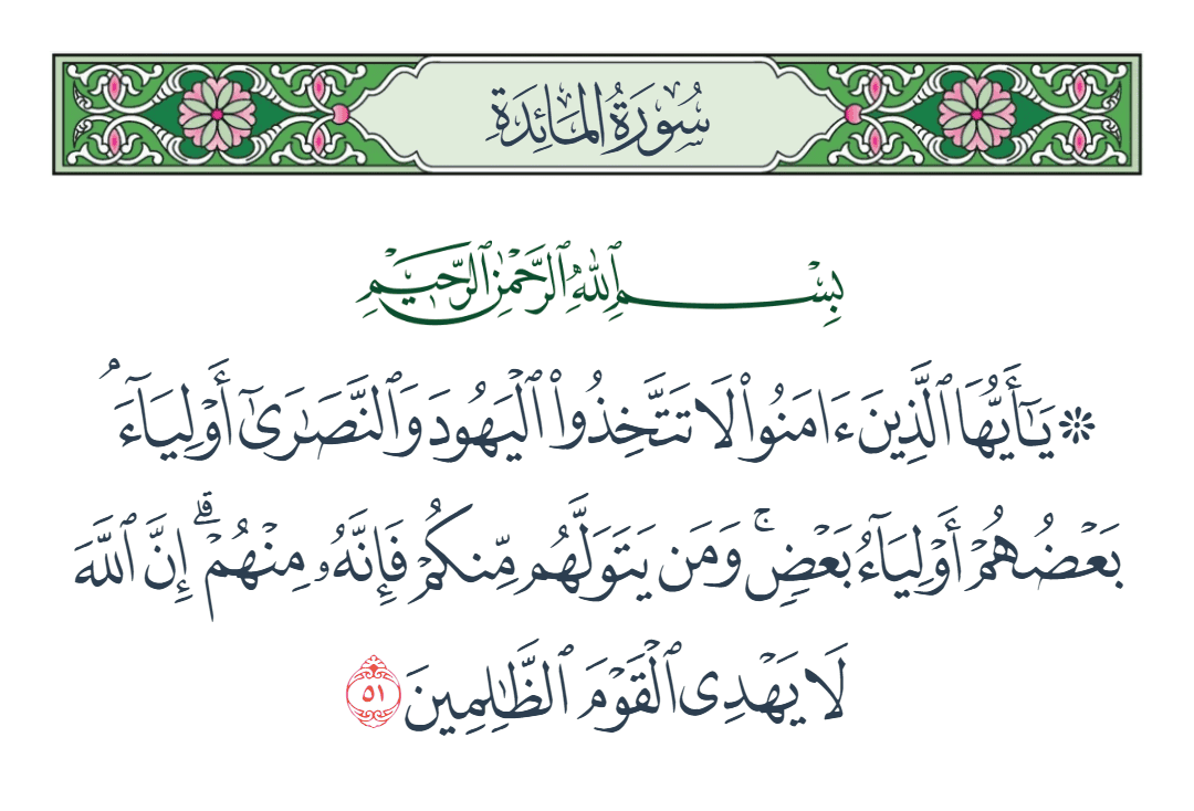 الانيق🕴🏼 tweet media