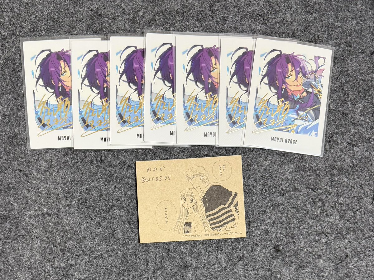 ののか ＠お取引専用 tweet media