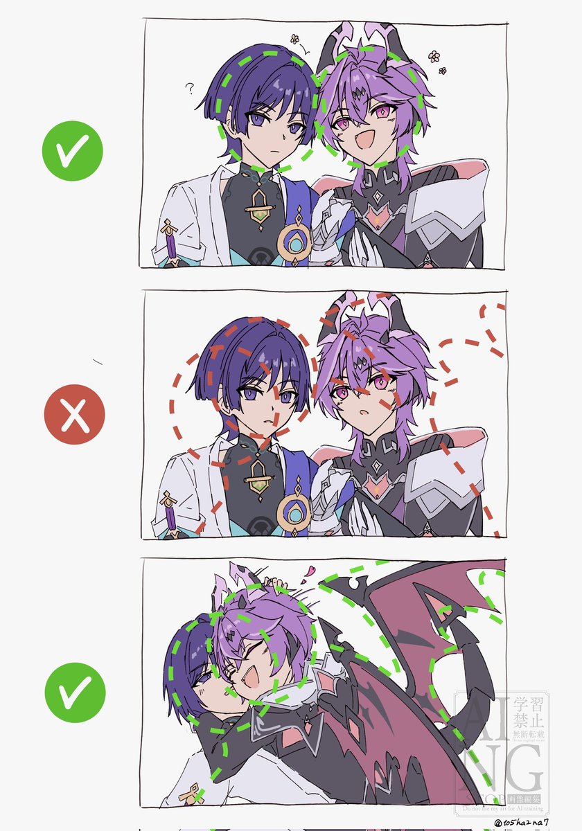 とはな tweet media