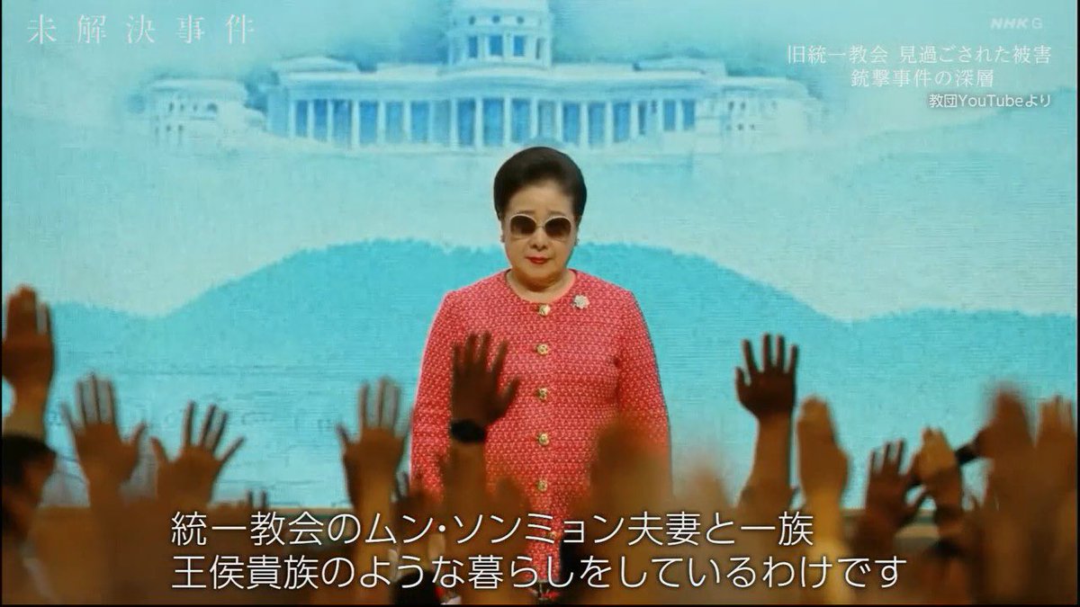 Dotchdemo tweet media