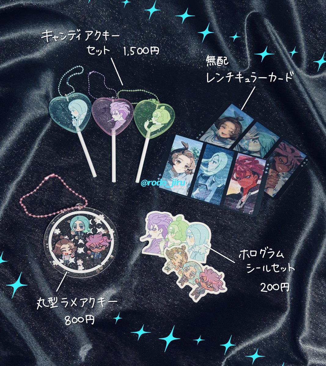 じる💯⚡️⚽️4/5青プあ08 tweet media