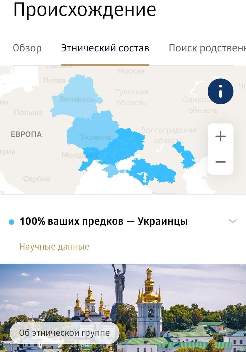 Patrick🇷🇺🇺🇦🇷🇸🦐 tweet media