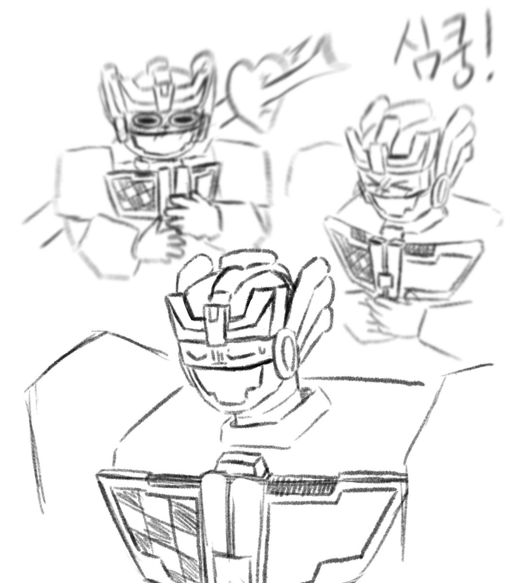 미들림 tweet media