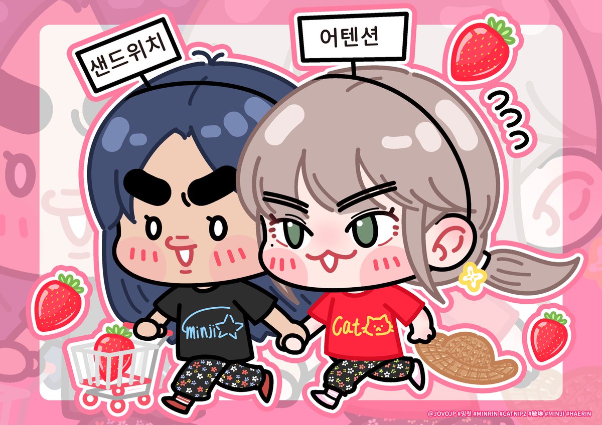 Go_JovoJp's tweet photo. #밍릿 #catnipz #敏琳 #minrin
草莓农场🍓🍓🍓🍓 https://t.co/ITxZuJy98m