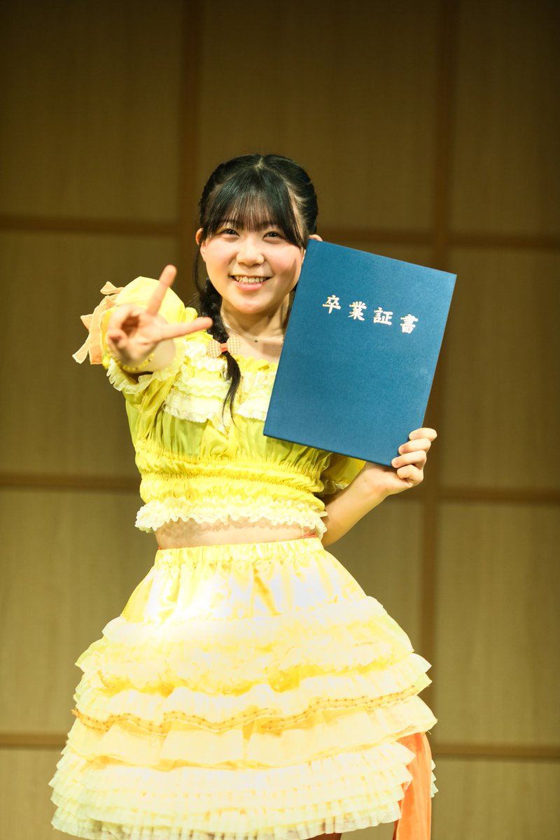 ハロノフ@写真垢 tweet media