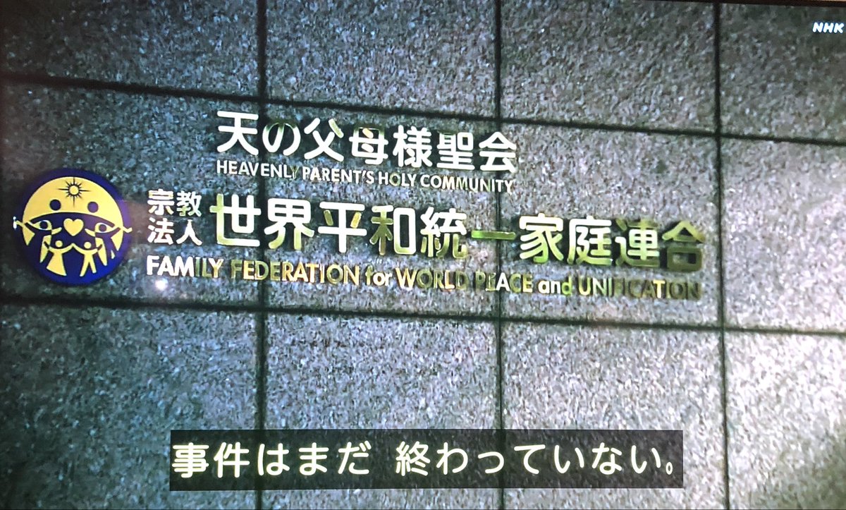 darrellmay（ダレルメイ） tweet media