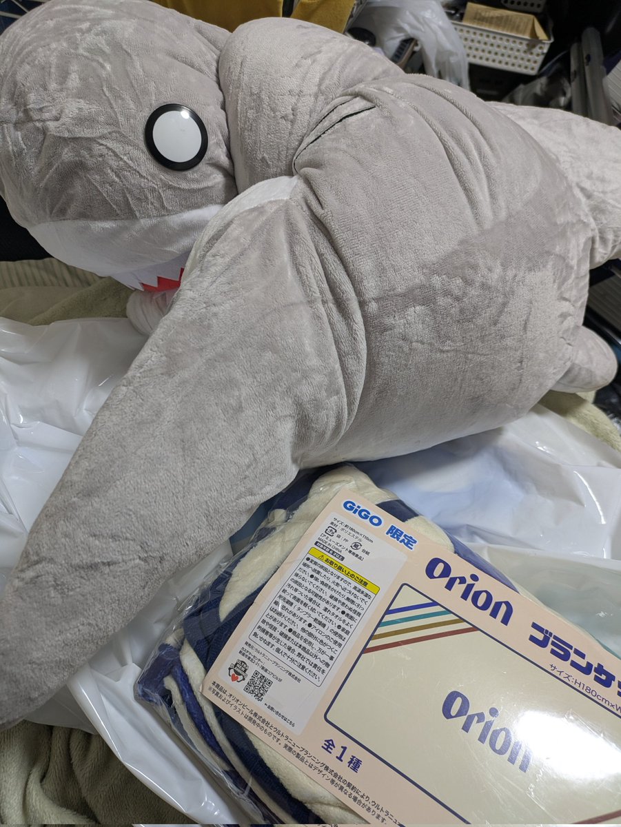 おもち tweet media