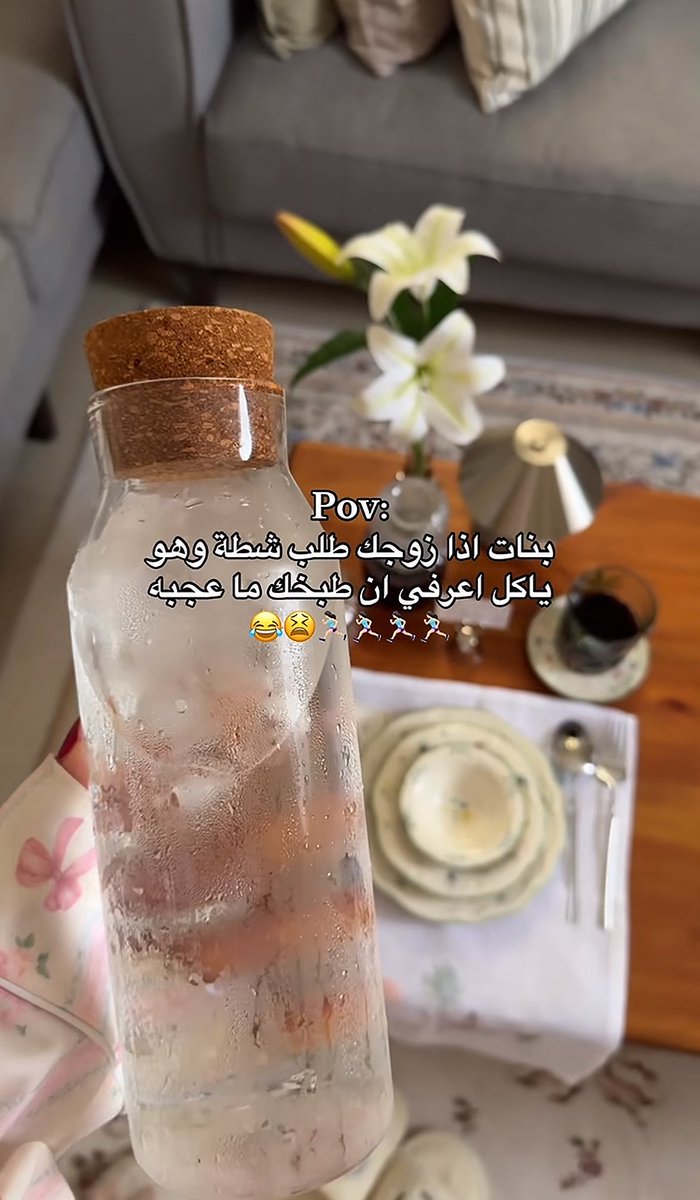 ᷂نجد tweet media