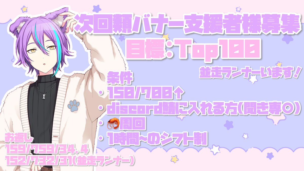 えりさん tweet media