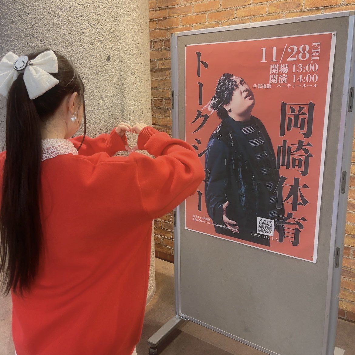 IxScream_'s tweet photo. アー写ごっこアイコンにしたかったけど画質落ちるからやめて、固定しようと思ったけどハート飛ばしお気に入りやし、じゃあもう体育さんすっきすきー♡してる自分まとめちゃおうということでまとめてみた💘💘💘💘 https://t.co/XON2QeJP3g