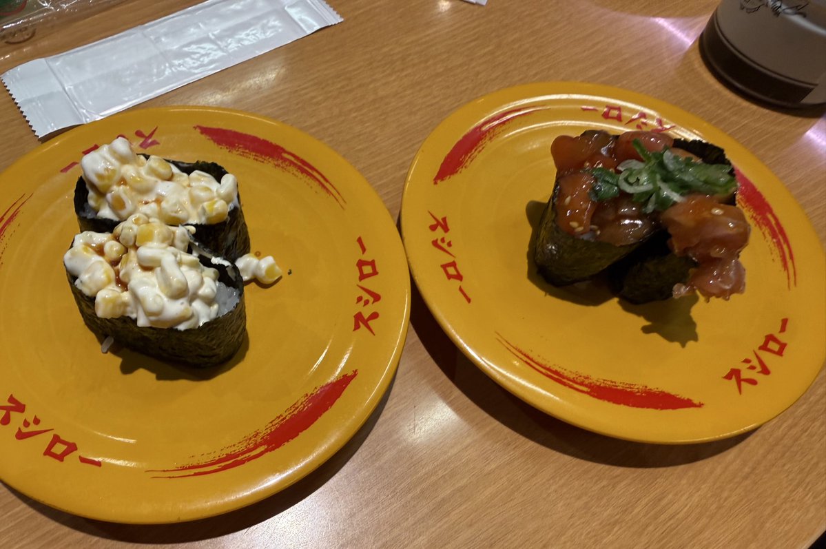 みく/MIKUMIKU tweet media