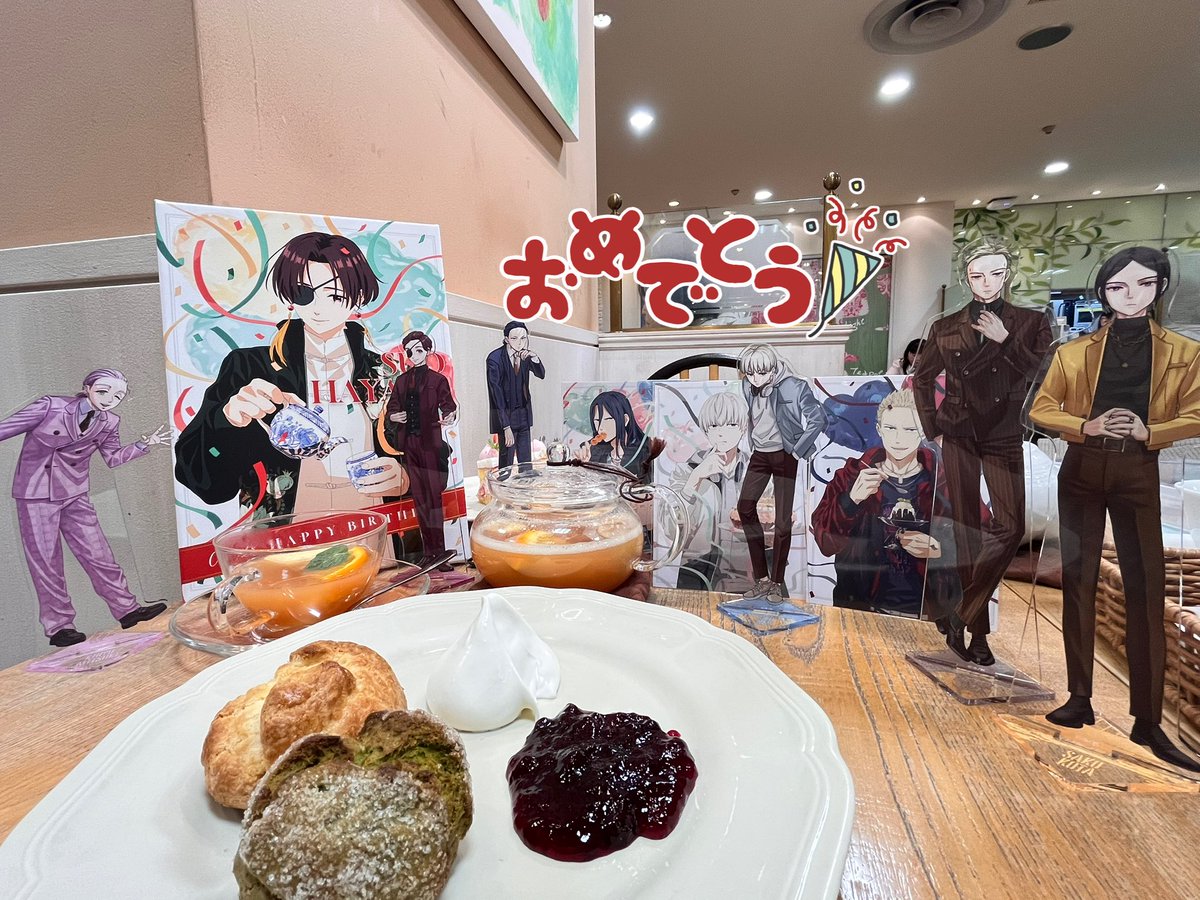 みうり tweet media