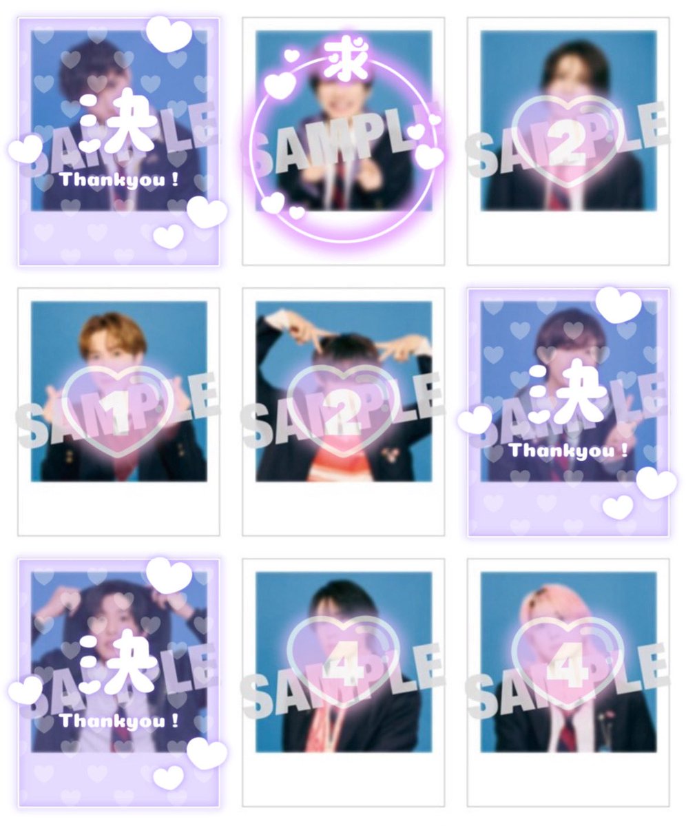 ♡tag♡ tweet media