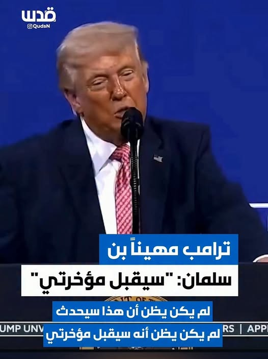 Quassem Hodroj tweet media