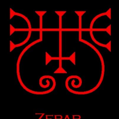 Well, fine, this has gone on long enough... may your womb be barren