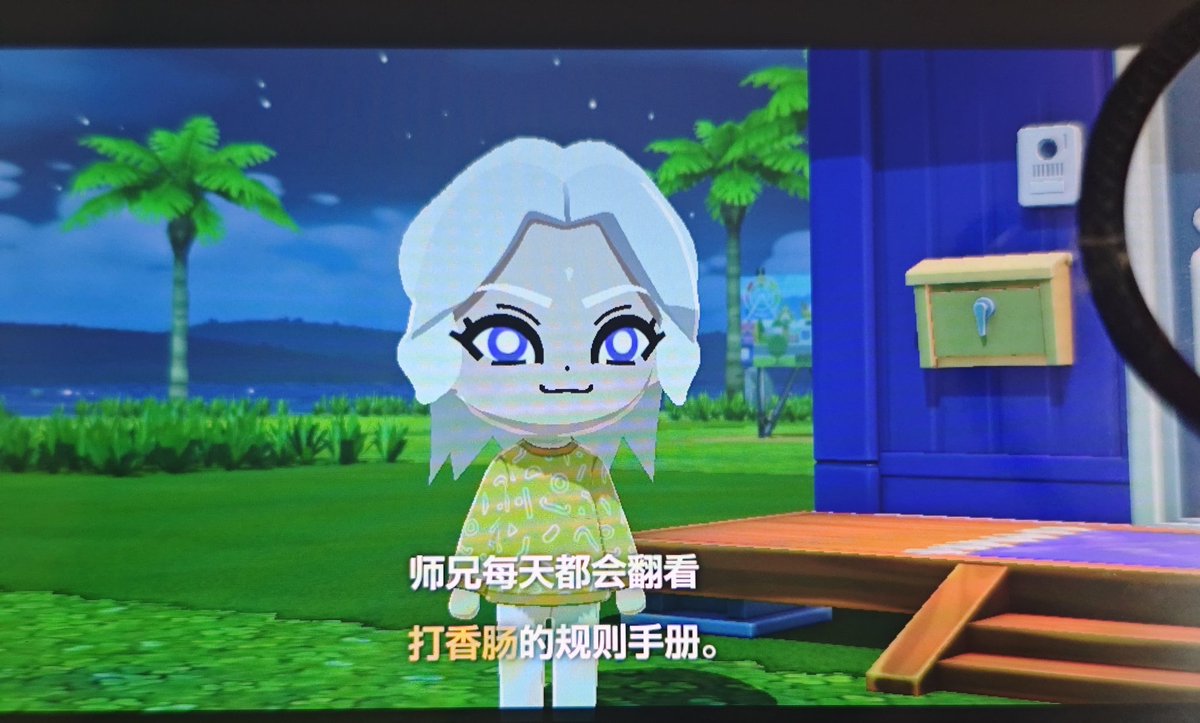 火花🔥🌼 tweet media