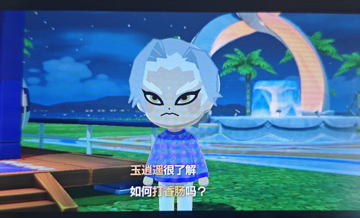 火花🔥🌼 tweet media