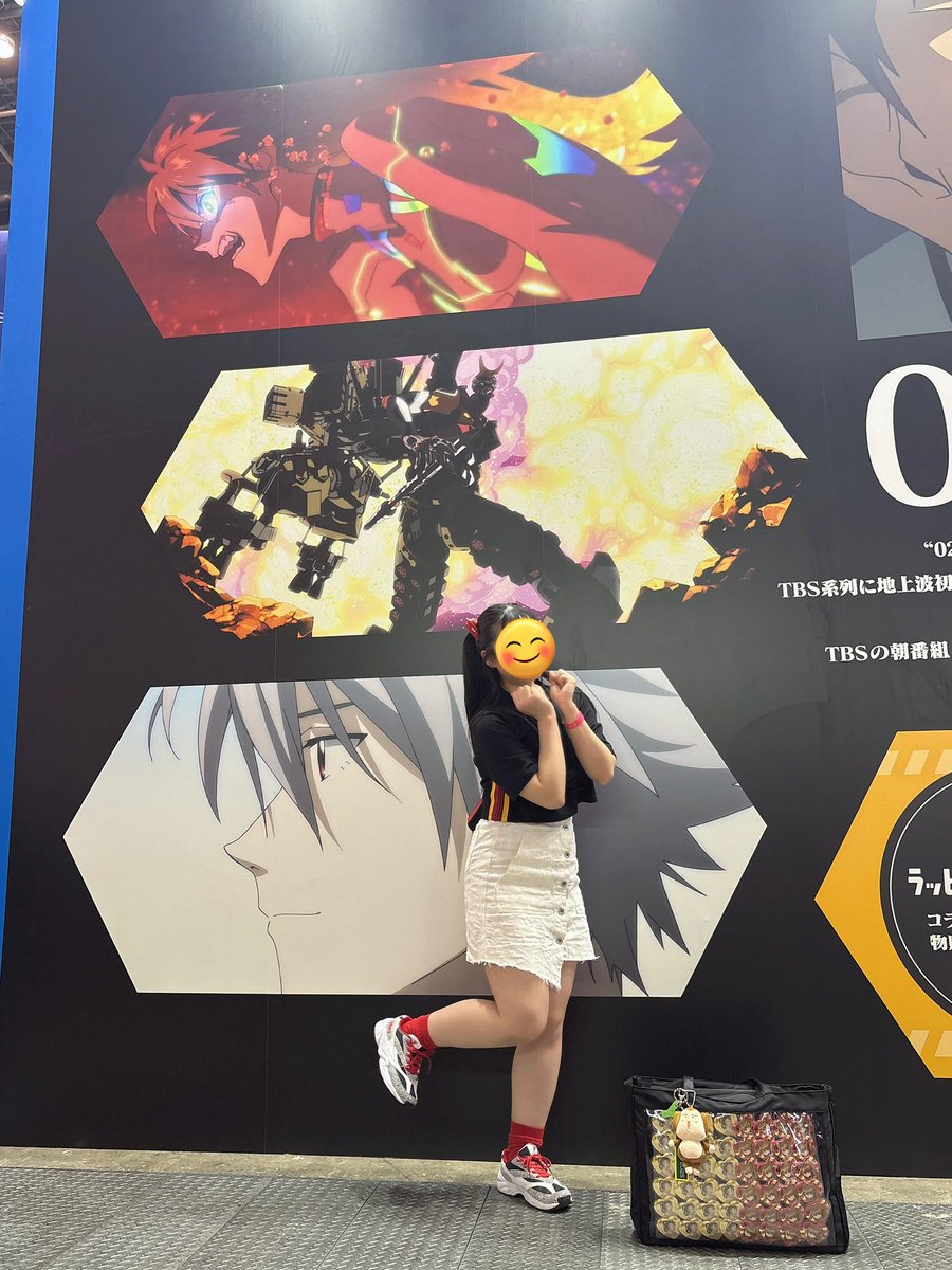 あみちゃん💚🪽エヴァコンサート参戦予定 tweet media