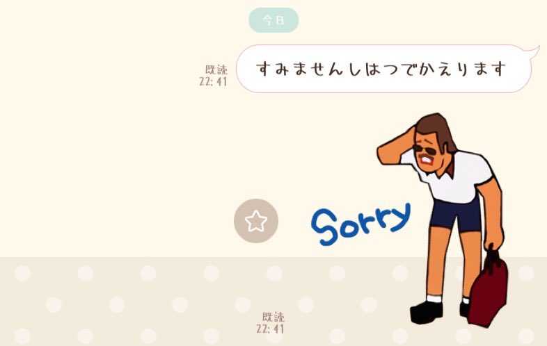 はな(ぽむ)/造花 tweet media