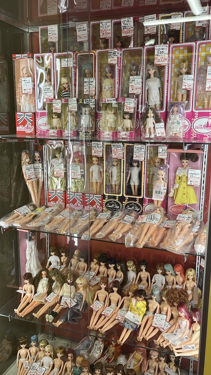 Achy ⭐️ tweet media