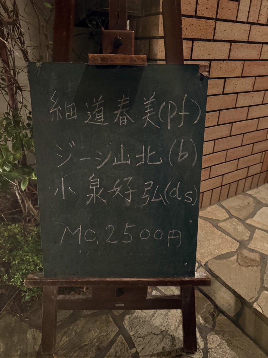 pinnokky's tweet photo. ジョージが
じいじ、になってる(^_^;) https://t.co/e62Bifhmp0