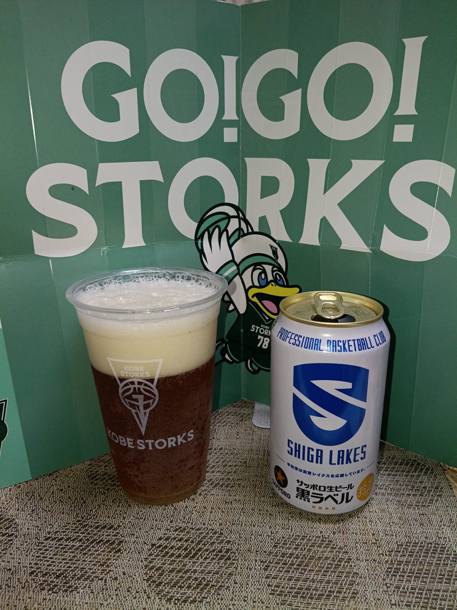 こーじくん@🐥🐯⚽🍺🏇🎤📻🚅🐶 tweet media