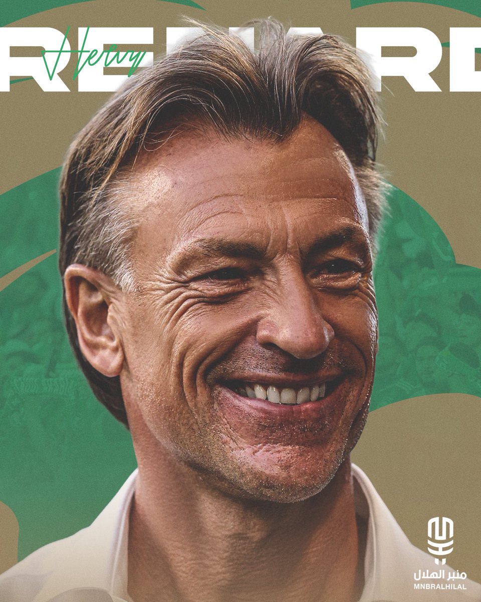 منبر الهلال - Mnbr Alhilal tweet media