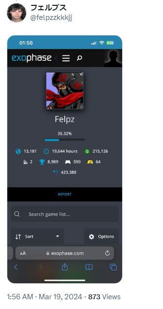 ᣒട丂ᣒ૨ꐋ♭㉡ⓔⓜ tweet media