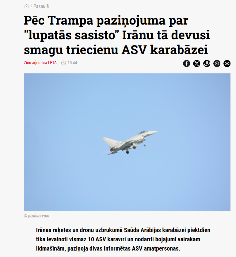 cilveks444 🇱🇻 tweet media