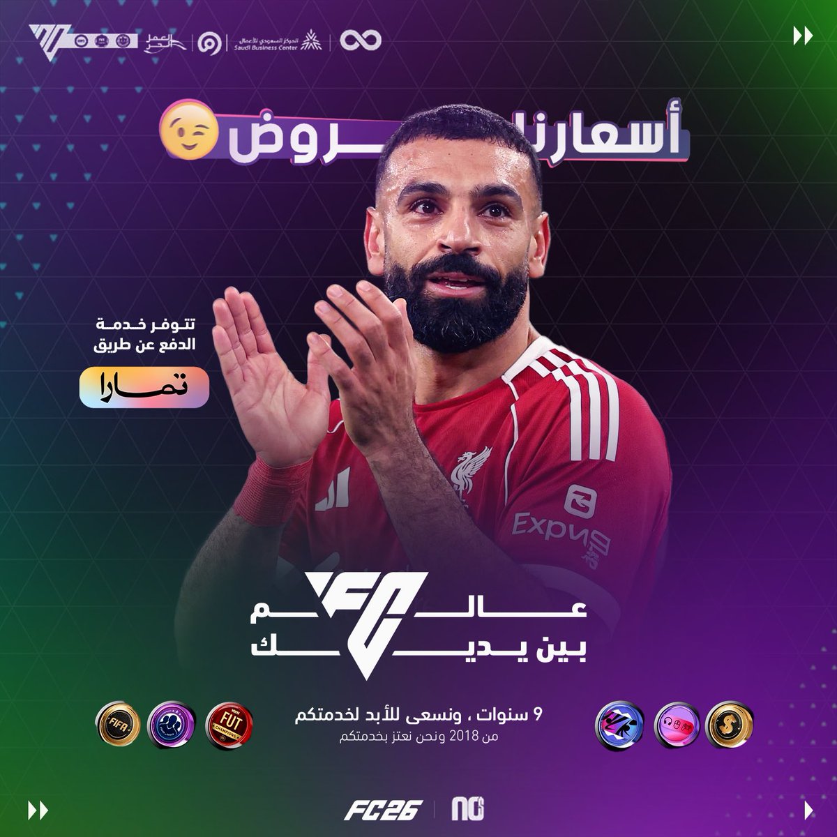 💰متـجـــ(Nzero)ـــــر💰 tweet media