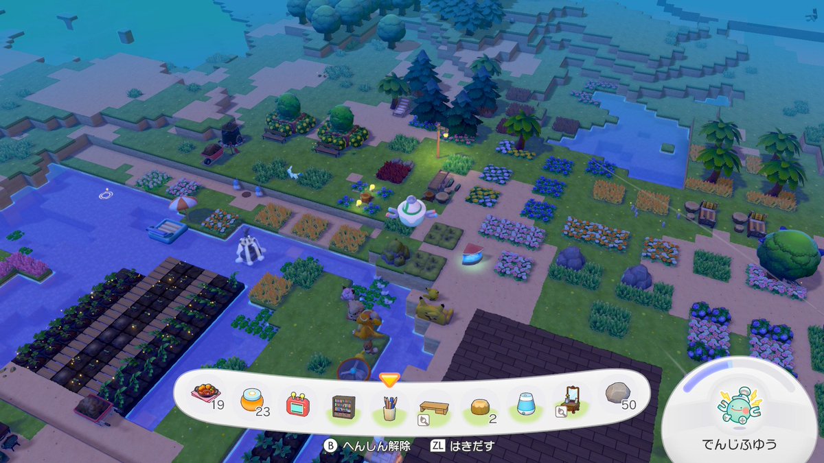 レスト　Rest tweet media