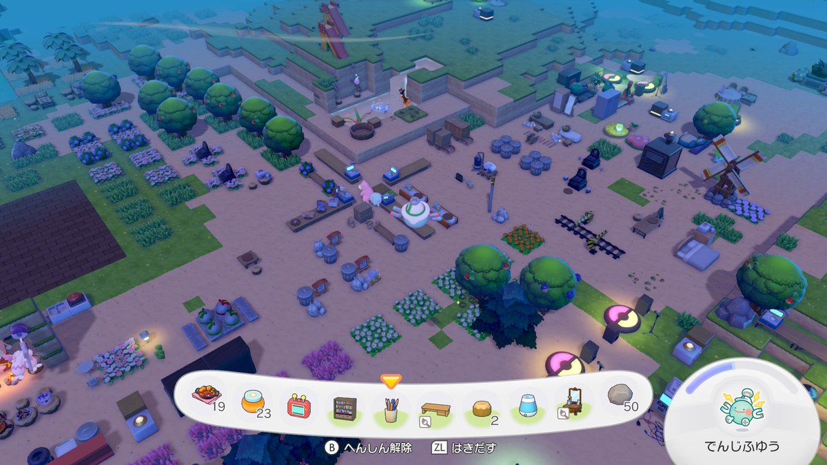 レスト　Rest tweet media