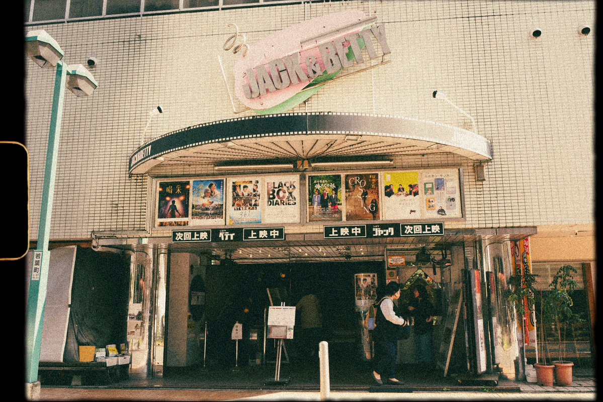 ラッセル🎥🍿 tweet media