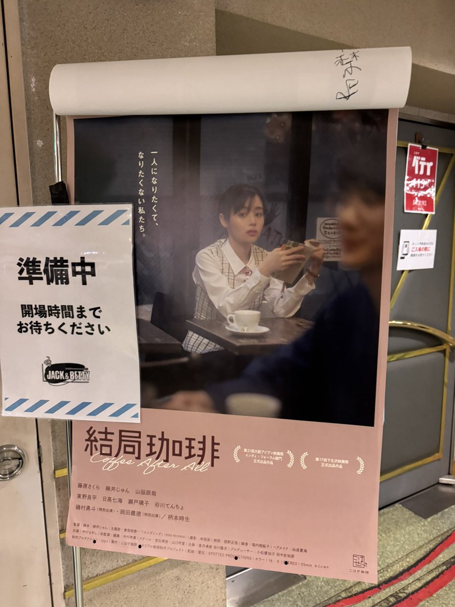 ラッセル🎥🍿 tweet media